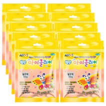 아모스 아이클레이 50G 파우치 지퍼백 10P, 50g 지퍼백 파우치, 살구색10p