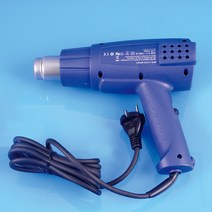 Heat Gun / 열풍기 / D07-70-010 / HL1610S / Steinel