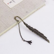 앤썸 누눅 빈티지 깃털 금속 책갈피 + 종이봉투세트, 고동철탑