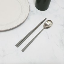 골든벨 모네 한식 수저세트 숟가락 젓가락, 그레이