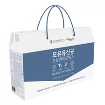셀핏 모유유산균 프로바이오틱스 선물세트 장까지살아가는 김치유래 유산균 코스트코