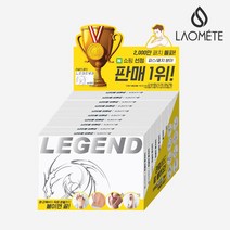 [본사직영] 선물세트 라오메뜨 전설의패치 레전드 10개+선물박스+쇼핑백 손가락손목 족저근막 무릎 발바닥 종아리 뒷목 목 어깨 허리 다리 관절 근육 붙이는 자석 일본 대체 동전 통증