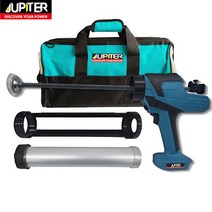 주피터 충전 실리콘건 무선 코킹건 실리콘총 롱건 JCG18P