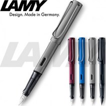 판촉물/30개/라미 알스타만년필브랜드볼펜수입볼펜/홍보행사용품 대량구매 단체선물 로고인쇄 개업결혼 기, 기본30개구매시, 인쇄없음