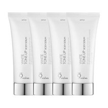 나인위시스 화이트 톤업 바디 세럼, 4개, 150ml