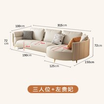 에어쇼파 이불 침대 단면 소파 거실 에어 클라우드 L 모양 안락 의자 침실 가구, 3.3.15CM