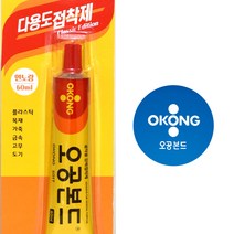 오공 다용도 접착제 대 60ml 본드 diy 수선, 단품
