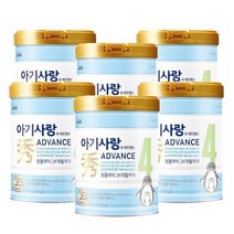 아기사랑 수 어드밴스 분유 4단계 750g 6캔