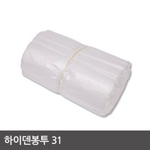 정육비닐 하이덴봉투31 1000장