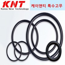 바이톤 오링 AS568-011 AS011 AN011 (내경: 7.65 두께: 1.78) 10개 Viton Oring FKM Oring 불소고무 오링