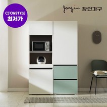 장인가구 플레이트 광폭 1200 광파오븐 렌지대 주방수납장, 민트