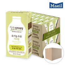 매일유업 상하목장 유기농 저지방 멸균 우유 200ml 48팩 흰우유