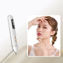 LED 얼굴 점빼기 피부과점빼기 얼굴피지제거 피지제거 점빼는 기계
