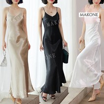 Makone 상표등록 봄과 여름 캐미솔 여성의 긴 실크 새틴 긴 바닥 페티코트 큰 진자 드레스