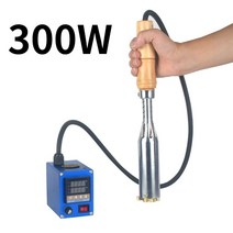 공방 로고 불박기 공예 가죽 압착 은박 금박 온도조절 인두도장 박인쇄 프레스 불도장, 300W, 300W 머신 핸들