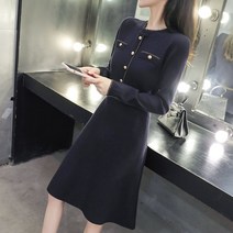 ForU 가을겨울 지금헤어지는중 송혜교 원피스 스타일 여성 니트 드레스 슬림 맞는 우아하고 세련된 나이 감소 드레스 2020 최신상 가을 겨울 빠른배송