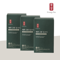 공차 제주그린밀크티 스틱 티백 얼그레이 공차 녹차 말차 파우더 홍차 제주그린티, 400g, 20개입, 3개