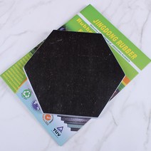 헥사곤 홈스 육각 데코 타일시트지 (HOMS254) 주방 욕실 싱크대 포인트, 20cm×23cm(10장) 1세트