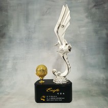 더좋은상패 독수리 모형 금속 크리스탈 이글패 골프트로피 (TR22), 은색, 금색도금공 추가함