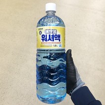 종이33.2057 에탄올 워셔액 1.789L x 3개, 1.8L