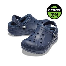 크록스 키즈 BAYA LINED CLOG K NAVY (22FKCL207500)
