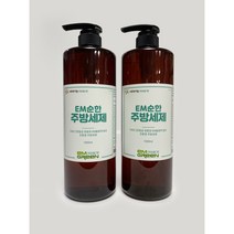 EM순한 주방세제 1000ml 2병 세트