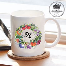 국내산 크리스챤 캘리 머그컵 하늘의 보고, 기본박스