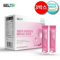 저분자 콜라겐펩타이드 비오틴콜라겐 식약청인증 haccp 100%, 3박스, 30포
