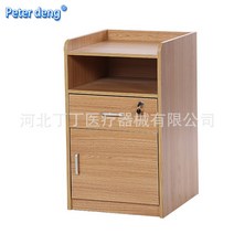 환자침대 단단한 나무 침대 옆 탁자 가구 나뭇결 병원 간호 지원, [02] 노란색, [01] 맞춤형