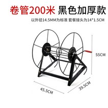 농업용호스릴 소형농기계 분무기호스릴 수동 분무기 호스감는 기계, 2.200미터 호스릴