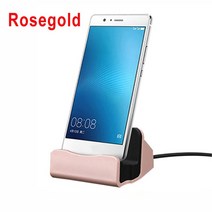 고속 충전기 무선 USB 데스크탑 충전기 도킹 스테이션 iPhone 7 8 SE Xiaomi 11 참고 10 9 T A2 A3 Lite Re, 05 Rosegold_02 For Micro USB