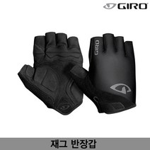 [Giro]지로 재그 글로브 블랙그레이색/Jag Glove/자전거 반장갑, 블랙그레이