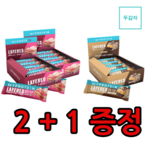 마이프로틴 프로틴바 육겹바 단백질바 프로틴간식 7가지맛, 초콜렛아이스크림 60g X 12개입