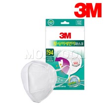 3M 9013 KF94 1EA 이지핏 황사마스크 방역마스크 KF-94, 황사마스크 KF94 9013