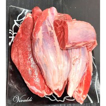 냉장아롱사태 미국산 1kg +1kg 총2kg 수육용 쌀국수 [당일배송]