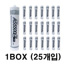오공씰 AS5500E 1박스 도배부자재 수성실리콘 인테리어 공사 보수
