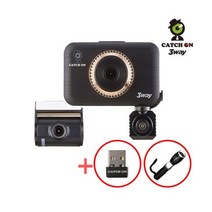 [캐치온] [64GB] 3way 3채널 블랙박스 (모델명 : FHD707), 상세 설명 참조