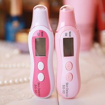 피부 수분체크기 유분측정기 마사지기, 02_마사지기 화이트