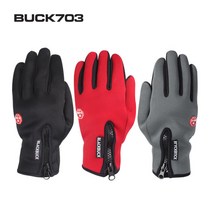 Buck703 네오프렌 방한장갑