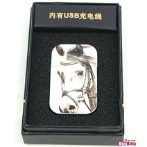 USB 충전식 전자 라이터 (말), 1개