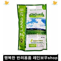 성장기사료 천연 강아지밥 무항생제 도베르만사료 사료잘안먹는강아지