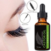 수염발모제 수염 여성용 탈모증 헤어 트리트먼트 로즈마리 오일 전문가용 순수 유기농 피마자 속눈썹 눈썹 피부, [04] 50ml