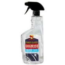 W68259BL 용품 제 카샴푸 광택 손 용 휠세척 셀프 특수실리콘 청소 휠 타이어 스프레이 자동차 차량용 클리너 세차 세정 크리너 코팅 승용차