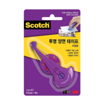 3M 스카치 투명 양면테이프 리필 017R, 8개