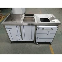 급식 잔반처리 퇴식구 스틸 수거 트랙 잔반처리 카트, 110x70x80 세 프레임 공식 표준