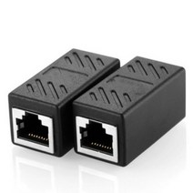 2PCS RJ45 암에서 여성 대 여성 네트워크 이더넷 LAN 커넥터 어댑터 커플러, 검은색