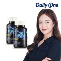 데일리원 전소민 글루콘산 아연 900mg 120정, 2통
