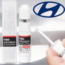 현대 제네시스 쿠페 자동차붓펜 2DA 페인트 그레이티타늄 카페인트도색 휠복원 기스제거 문콕, 붓펜, 1개