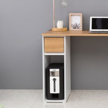 G1142 240 본체 2colors 컴퓨터 서랍장 수납, 화이트
