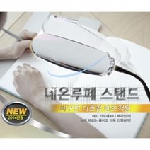 네온루페 NL-S2000돋보기 대형 돋보기 확대경